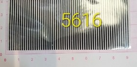 تصویر فلت هیت سیل السیدی کد 6516 