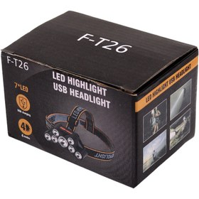 تصویر چراغ قوه پیشانی هدلایت شارژی F-T26 ا F-T26 Seven Core Strong Headlight F-T26 Seven Core Strong Headlight
