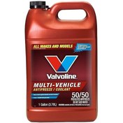 تصویر Valvoline MaxLife/MultiVehicle Antifreeze Coolant برای حفاظت بی‌نظیر در برابر یخ‌زدگی، 