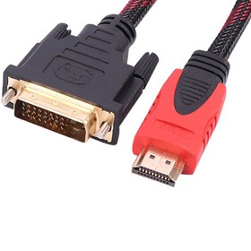 تصویر کابل Ifortech HDMI To Ifortech HDMI To VGA 1.5m Cable