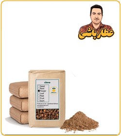 تصویر پودر میخک فله 