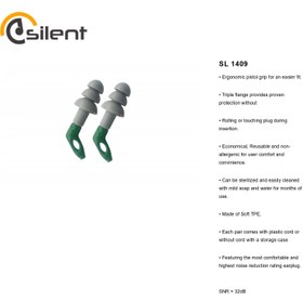 تصویر محافظ گوش سایلنت مدل Silent SL 1409-C 