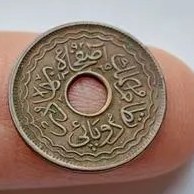 تصویر سکه هند دو پایی بسیار ریز ضرب حیدرآباد 