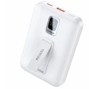 تصویر پاوربانک یسیدو مدل YP45 ظرفیت ۱۰ هزار میلی‌آمپر ساعت 