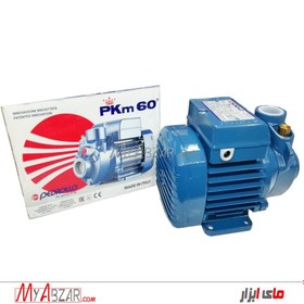 تصویر الکترو پمپ پدرولو مدل pkm60 - نیم اسب ا Pedrollo water pump pkm60 Pedrollo water pump pkm60