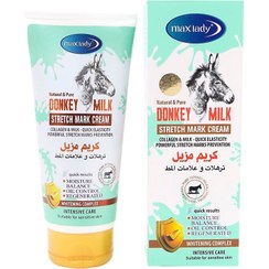 تصویر کرم تیوپی ترک های پوستی شیرالاغ 