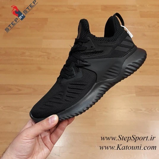 Adidas Alphabounce Beyond All Black