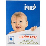 تصویر پودر صابون فیروز مخصوص ماشین لباسشویی وزن ۴۰۰ گرم 
