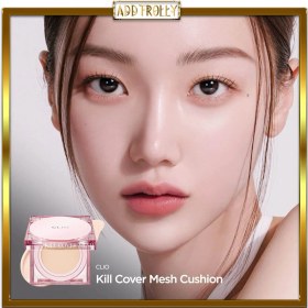 تصویر کوشن براق کلیو 