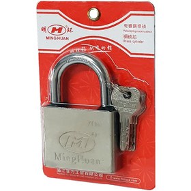 تصویر قفل آویز مدل LT-MR70 