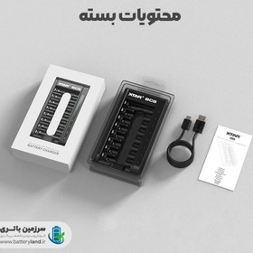 تصویر شارژر باتری اتوماتیک ۸ اسلات BC8 اکستار XTAR 