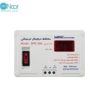 تصویر محافظ کولر گازی و پشت کنتوری دیجیتال ترمینالی 30 آمپر صانت الکترونیک مدل S-PD 30A SANET Electronic Digital Terminal Air Conditioner Protector and Behind the counter 30-Amp S-PA 30D