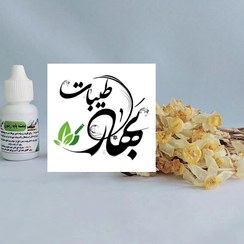 تصویر روغن بنفشه پایه زیتون roghan banafshe paye zaitoon