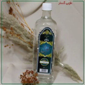 تصویر عرق زنیان 