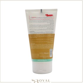 تصویر ماسک مو آرگان نوتریسل نئودرم 150 میل Neuderm Nutrisol Argan Hair Mask 150ml