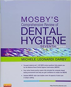 تصویر دانلود کتاب Mosby’s Comprehensive Review of Dental Hygiene (7th Edition) - Pdf 