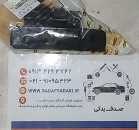 تصویر مجموعه شاتون و پیستون و رینگ سمند EF7 NA ایساکو 