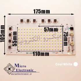 تصویر پرژکتور ال ای دی ۱۰۰ وات برند BK 