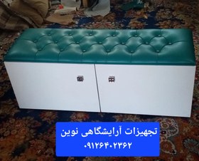 تصویر نیمکت سه نفره چوبی دردار دررنگ بندی متنوع پارچه وچرم 