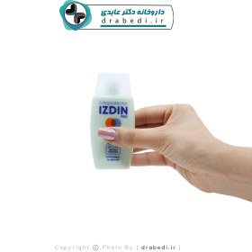 تصویر کرم ضد آفتاب فیوژن واتر SPF 50 ایزدین پرو 50 میلی لیتر Izdin PRO Fusion Water Sunscreen Cream SPF 50 50 ml