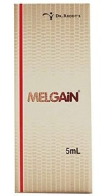 تصویر Melgain Lotion for Vitiligo/white patches: Decapeptide : Stimulates Pigmentation 5ML 