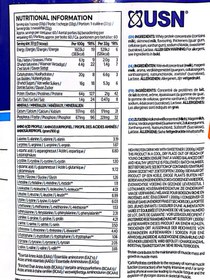 تصویر پروتئین وی پرمیوم یو اس ان ۲ کیلوگرم 