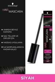 تصویر Schwarzkopf Schwarzkopf Mascara مشکی 