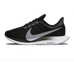 nike zoom pegasus 35 turbo blue