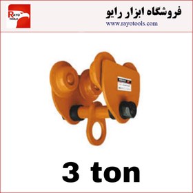 تصویر ترولی 3 تن دستی کاتو 