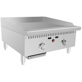 تصویر گریل دیجیتال تخت طول 60 سانت آریا 