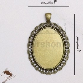 تصویر قاب آویز برنزی کد 106 