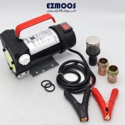 تصویر پمپ گازوئیل کش ونیکو مدل IC12V ظرفیت ۱۲ ولت 