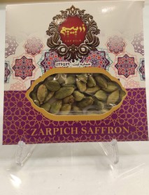 تصویر هل جانبو اعلا ادویه پودر خوراکی معطر - ۱۰ گرم Premium Jumbo Cardamom Pods