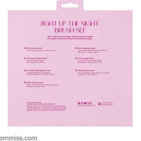 تصویر ست براش ریل تکنیک 10012558 