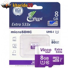 تصویر رم میکرو ۸ گیگ ویکومن Vicco Man 8GB Memory Card