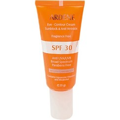 تصویر کرم ضد آفتاب دور چشم آردن SPF30 بژ طبیعی 