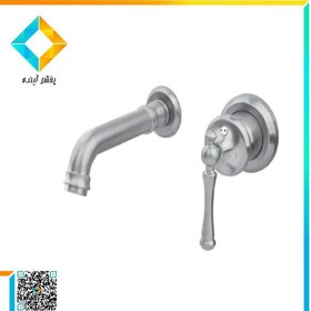 تصویر ست شیرآلات روشویی توکار البرز روز مدل علاءالدین کروم مات AlborzRooz Concealed Basin Faucet, Aladin Chrome-Mate