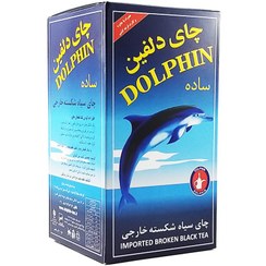 تصویر چای شکسته خارجی 400 گرمی ساده دولفین 