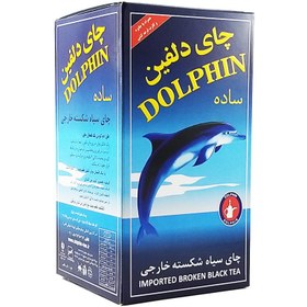 تصویر چای شکسته خارجی 400 گرمی ساده دولفین 