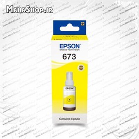 تصویر جوهر 673 اصلی Epson Yellow Epson Eco tank T673 Yellow Ink Bottle