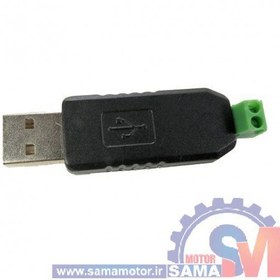تصویر مبدل USB به RS485 با چیپ CH340G 