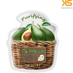 تصویر ماسک صورت ورقه ای Dr. Davey مدل آووکادو پاکساز پوست 