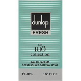 تصویر ادو پرفیوم مردانه دانلوپ فرش 20 میلی لیتر ریو کالکشن ا Rio Collection Dunlop Fresh for men Rio Collection Dunlop Fresh for men