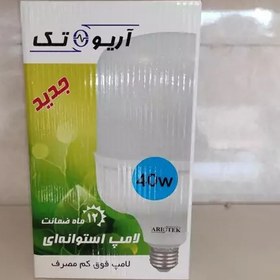 تصویر لامپ 40 وات LED کم مصرف آریو تک ( سفید ) 