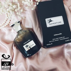 تصویر ادوپرفیوم مردانه جانوین (Johnwin) مدل adventure 100 میلی‌لیتر عطر و ادکلن (UNISEX)