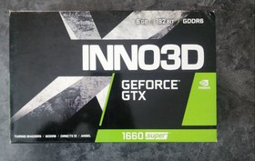 تصویر کارت گرافیک INNO3D GTX 1660 SUPER 6G DDR6 (استوک همراه با کارتن) 