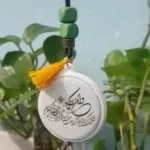 تصویر پیکسل آویز ماشین 