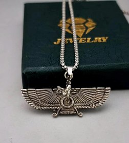 تصویر گردنبند فروهر 