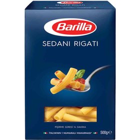 تصویر پاستا پنه لوله ای درشت n83( تورتیلیونی ) ۵۰۰ گرم ایتالیا باریلا – barilla 