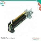 تصویر PN 867982-B21 HPE DL360 Gen10 Low Profile Riser kit 